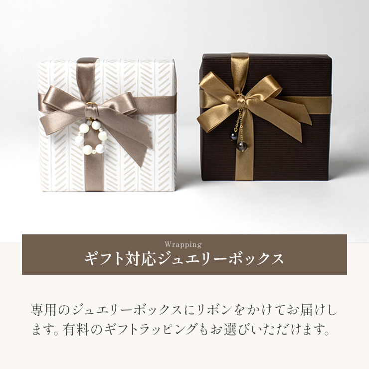 ローズクォーツ リボンブレスレット