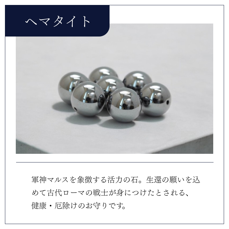 【X.G】オーラブレス ルチルクォーツ12mm