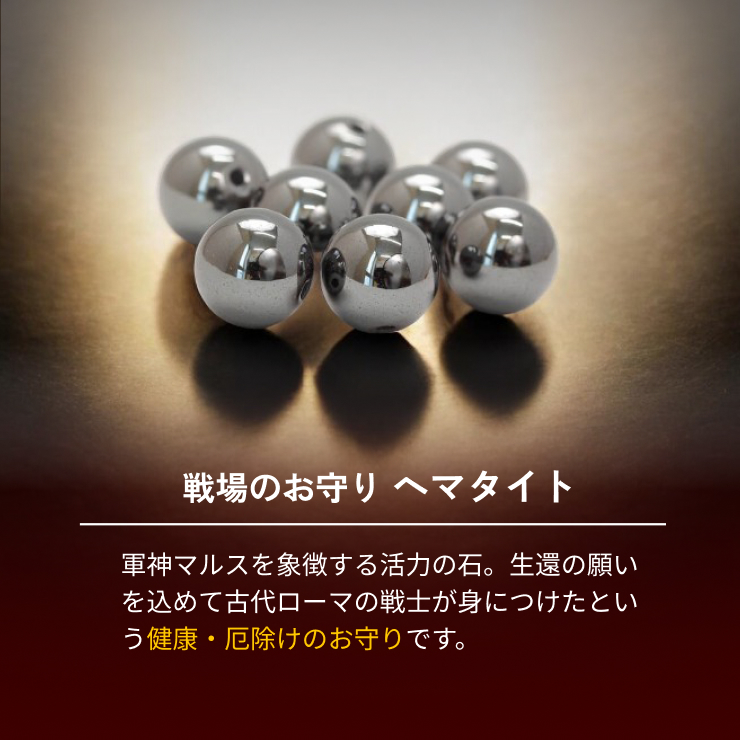 【X.G】オーラブレス シルバールチルクォーツ12mm