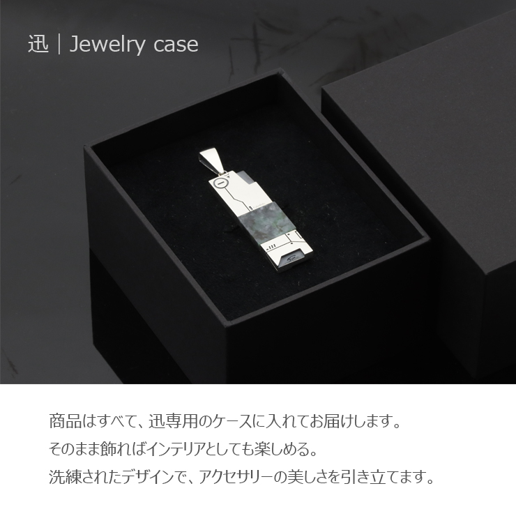 【一点もの】サイバーレリック ペンダント　糸魚川翡翠｜JNON-JS0081195