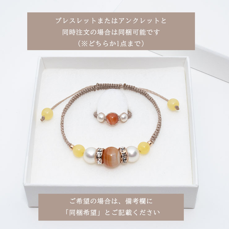 ターコイズ編みリング