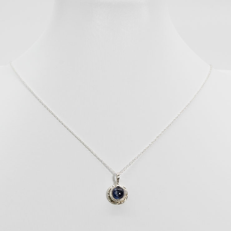 【一点もの】ネパール産カイヤナイト シルバーペンダント