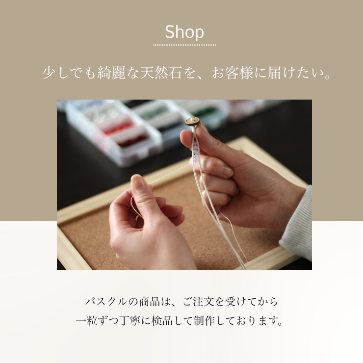 【一点もの】糸魚川翡翠 ペンダント