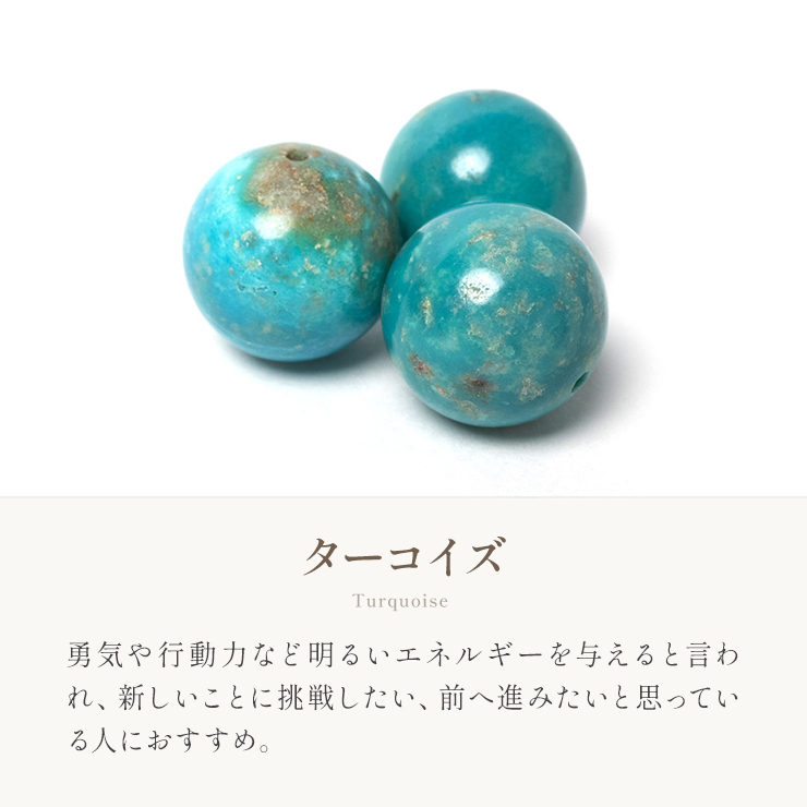 ターコイズ編みリング