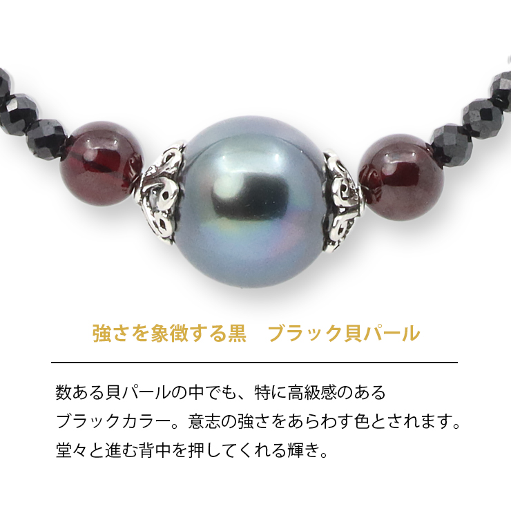 【X.G】ブラック貝パール ネックレス