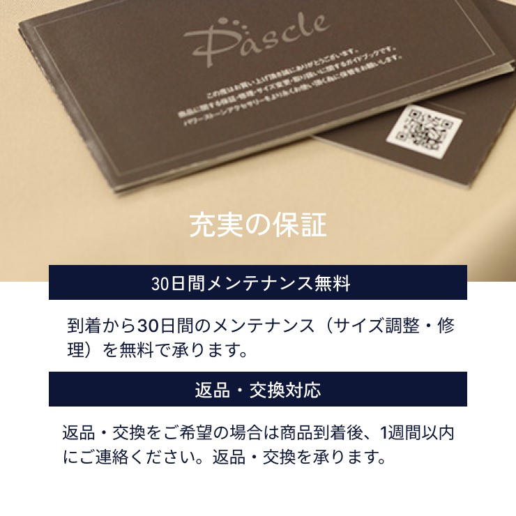 【X.G】ブラック貝パール ペンダント