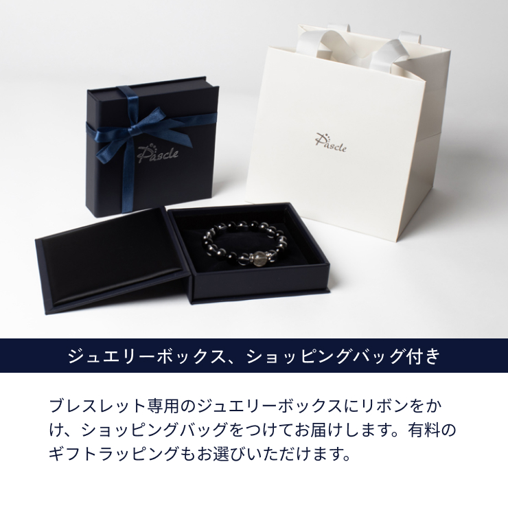 【X.G】ガーネット・キューブカットオニキス デザインブレスレット