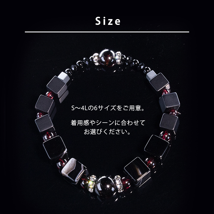 【X.G】ガーネット・キューブカットオニキス デザインブレスレット
