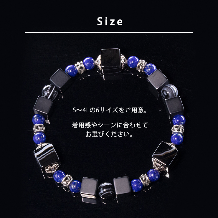 【X.G】ラピスラズリ・キューブカットオニキス デザインブレスレット